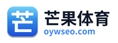芒果体育